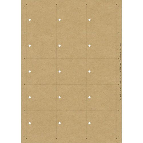 Taka Seal Tag 44-7152 Original Works Compatible with Printers, Small, 225 Sheets Craft