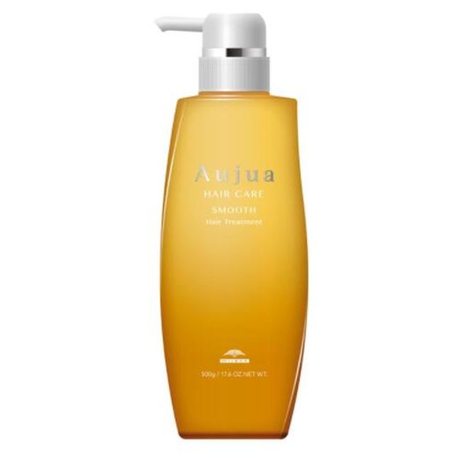 [100 lucky winners! Review submission giveaway project!] Milbon Aujua Smooth Hair Treatment 500g SMOOTH [New, unopened] ■ [Wonderful Day 12/1 0:00-23:59]