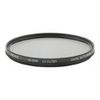 Inov8 Ultraviolet (UV) Multi-Coated Digital Lens Filter 40.5mm