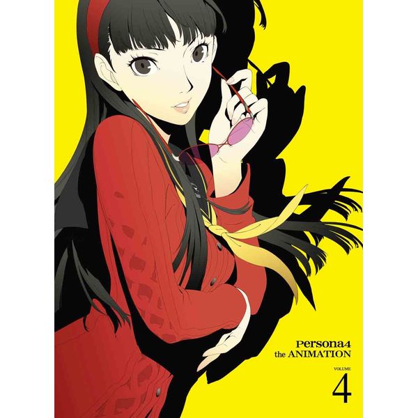 ペルソナ4　4【完全生産限定版】 [DVD]