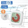 Sonic LVH-7903-V Learning Timer, Toki Sapo, Timer, 3, 2, 1! Violet