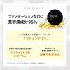 HARIAS Harias (Official) Cushion Funde (Ochre) Face Powder