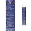 butterfly Pains, Comb