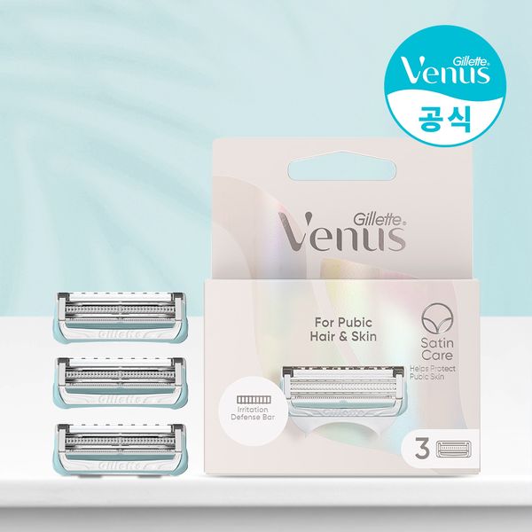 Gillette Venus Y-Zone Women&#39;s Hair Removal Razor Blades 3 Pack