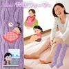 Nighttime Sleep Warmer, Lavender