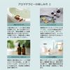 Camphor White 50ml Incent Essential Oil Essential Oil