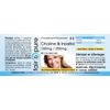 Fair & Pure® - Choline and inositol - Vegan - 60 Tablets