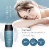 Laforet Splash Shiny Lotion 1.4 fl oz (40 ml)
