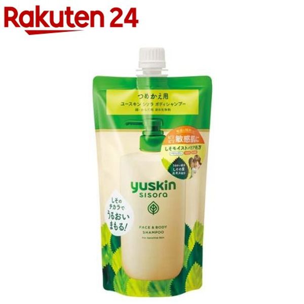 Yuskin Shisora Body Shampoo Refill Pouch (400ml) [Youskin]