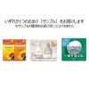 Hada Bisei Super Penetrating 3D Mask, Aging Care (Moisturizing), 4 x 3 Set, Bonus Included, Face Pack