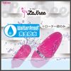 ECO Package Rafrey Rotor Double Pink