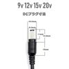 WITRN PDC003 USB-C PD Trigger Cable Power Cable DC Plug 5.5mm/2.5 2.1mm 9V 12V 15V 20V (9V)