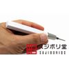 Sujiborido TH0095 BMC Chisel Holder, White, Plastic Model Tool