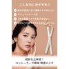 Tinkerwink Eye Serum Concealer (Grow Beige) Tear Bag Concealer