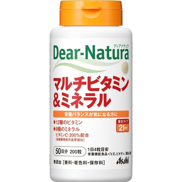 Asahi Group Foods Dianatula Multi-Vitamin & Minerals 200 Tablets