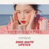 rom&nd Zero Matte Lipstick (13 Red Carpet)