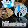 VARIVAS AVANI Light Game Super Premium PE X4 Intermediate Marking, 150m (0.4)