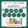 Takeuchi Pharmaceutical THE Spot Aid Sheet Type, 3 Pieces, CICA Formulated, General Medical Equipment, Acne Patch, CICA Blend, Rough Mask, Deer