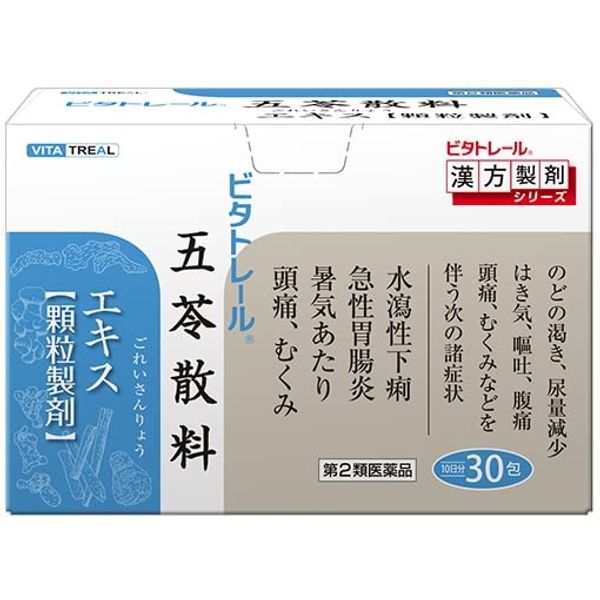 [2nd-Class OTC Drug] Vitatrail Toyo no Goreisanryo Extract Granules 30 Packets