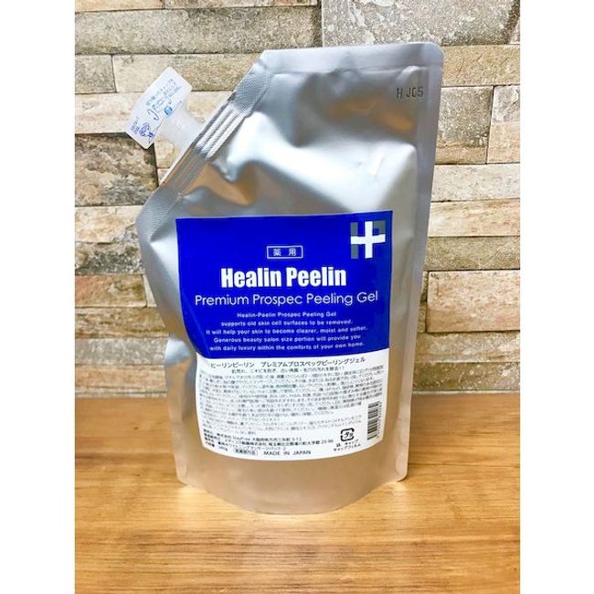 K12630-1 Medicinal Healin Peelin Premium Prospec Peeling Gel K126301