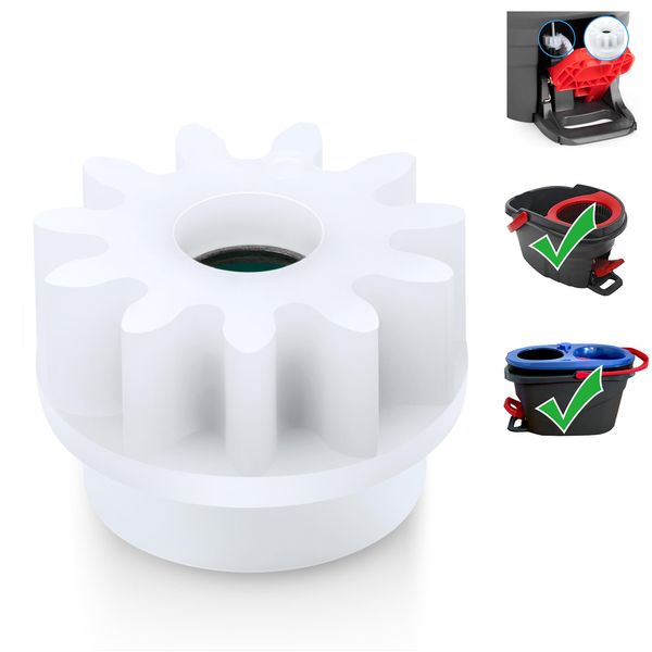 Spin Mop Bucket Replacement Gear Compatible with O Cedar Mop Bucket Pedal Only, One Way Bearing Repair Parts