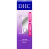 DHC Medicated Q Lotion (SS) 60ml