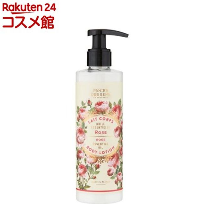 Panier des Sens Essentials Body Milk Rose (250ml) [PANIER DES SENS]