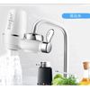 Kitchen Filter Mini Faucet Tap Filter Water Clean Water Purifier