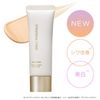 ONLY MINERALS Medicated Wrinkle White BB Cream Light Ochre 0.9 oz (25 g) Niacinamide Formulated High Cover
