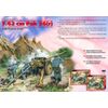 ICM 1:35-7,62 cm Pak 36(r) with German Crew (4 figures)