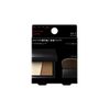 Kate Slim Create Powder A Shading EX-2 Medium 3.4 Grams (x1)