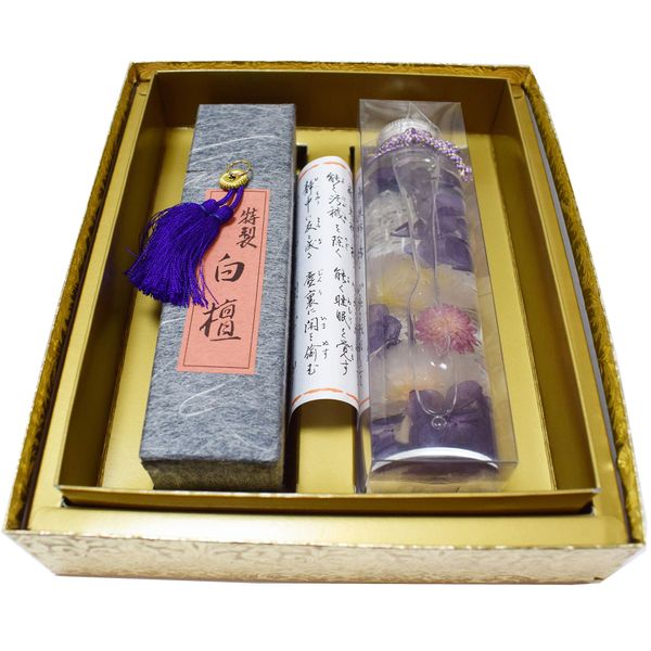 Awaji Baikaundo Sandalwood Incense Set, Flower Set, Herbarium Flower, Incense, Condolence, Popular, Preserved Flower, Gift Box, Gift Promotion, Incense, Incense Incense for Gifts, Okuyamio Flowers and Incense, Offering #1000001 (Sandalwood)