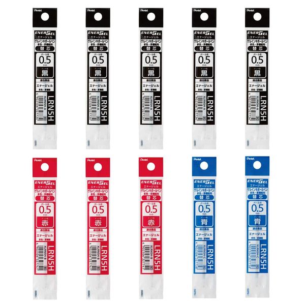 Pentel XLRN5H Multifunctional Ballpoint Pen Refill Set, 0.02 inches (0.5 mm), 5 Black, 3 Red, 2 Blue