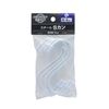 Takagi Steel S Can, Small, 4 Pieces, White