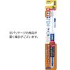 Clinica PRO Toothbrush, 3 Rows, Ultra Compact, Regular Set, 6 Pieces