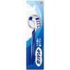 4 x Polident Denture Toothbrush