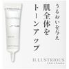 Illustrious ILLUSTRIOUS Serum, 1.0 fl oz (30 ml)