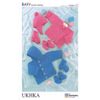 UKHKA Knitting Pattern 12 : Baby Jackets, Hat, Mittens and Bootees (16-22in)