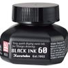 Kuretake Zig Cartoonist Ink (Black)