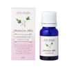 deiri-dyiraito Essential Oil Jasmine 3ml [HTRC3]