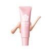 DAISY DOLL by MARY QUANT Grow Primer, 1.1 oz (30 g)