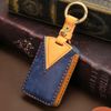 Smasol Genuine Leather Key Case, Key Cover, Key Shell, Smart Key Case