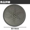 HAMILO Drain Filter Garbage Strainer Sink Strainer Kitchen