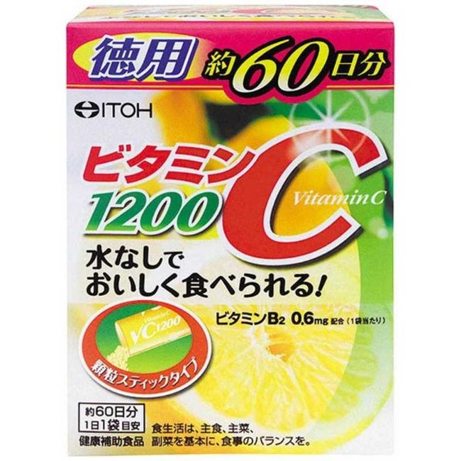 <br>Ito Kampo Pharmaceutical Vitamin C1200 2g x 60 bags
