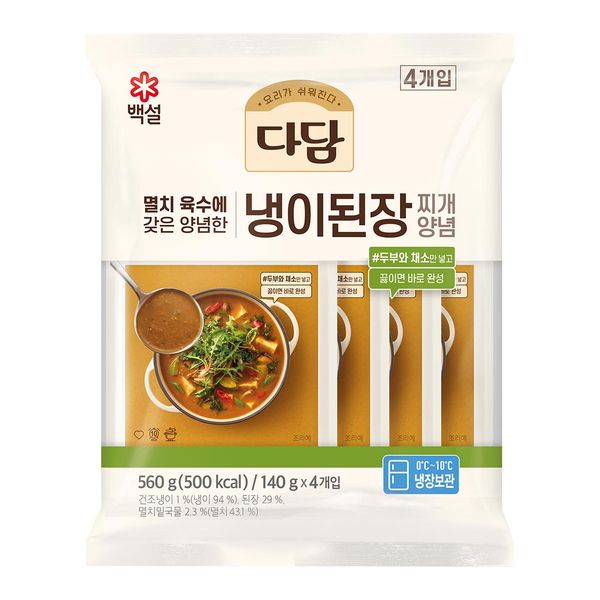 Dadam Cold Soybean Paste Stew Seasoning 140g x4 Bundle