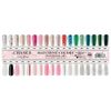 Chance DUO Gel & Nail Lacquer Matching 0.5oz - #280