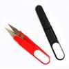 HAND TSWPC01 Thread Snips with Protective Cover - Pack of 2