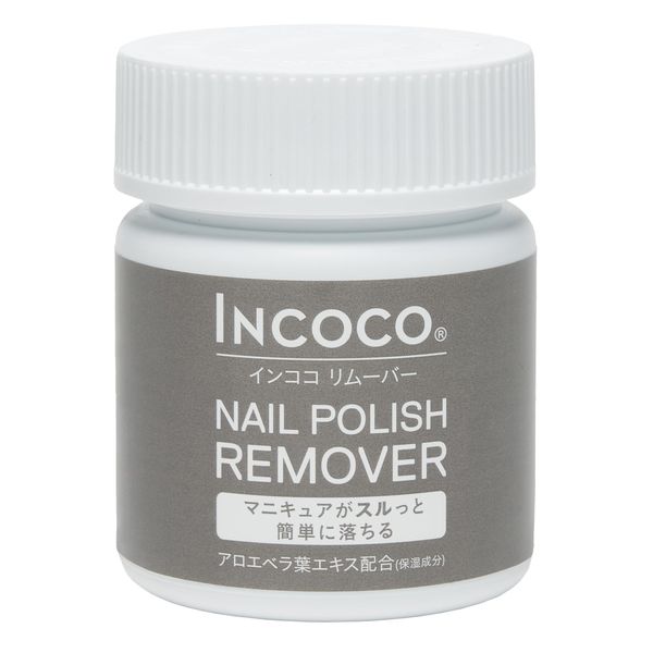 INCOCO Nail Polish Remover, 2.8 fl oz (80 ml), Easy Stick Nail Polish, Incoco Sponge Built-In Jar, Aloe Vera Leaf Extract, Acetone, Nail Care, Nail Polish