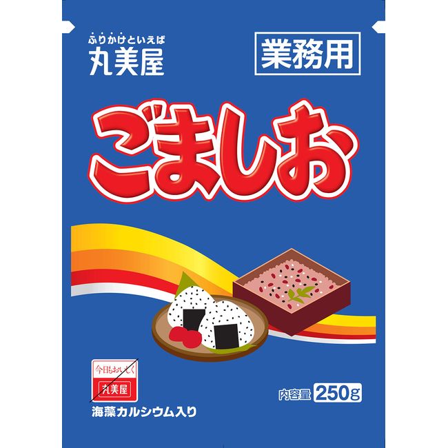 Marumiya Foods Furikake Gomashio Commercial Use, 8.8 oz (250 g)