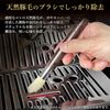 [GJTr] Coffee Grinder Coffee Grinder Espresso Machine Cleaning Cleaning (Brush)